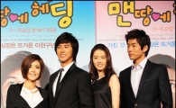[맨땅에 헤딩①]국내 첫 축구드라마, 강점 VS 약점