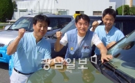 "미국 가는 '쏘울' 안전 우리가 책임집니다"