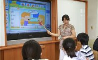 한국MS, 국산 '언어치료 SW' 세계에 보급