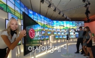 LG전자, IFA서 테두리 없앤 LCD TV 선봬
