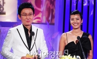 손범수-진향혜 부부 방송대상 시상 "집에서 매일 보는데…"