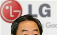 [IFA2009]LG전자 베를린 선언 "삼성 제친다"