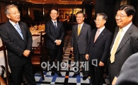 [포토] 금융현안에 대해 의견 나누는 은행장들
