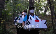 유해발굴 위해 한미 손잡았다