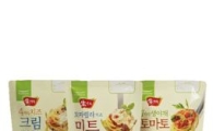 풀무원, '생가득 스파게티' 3종 출시