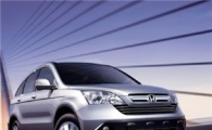 혼다 전기車, 미국서 수년 내 달린다