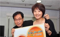 기아차, 모닝과 함께 하는 '희망찾기 프로젝트'