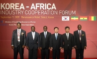 [포토]한-아프리카, 플랜트·자원협력 본격화