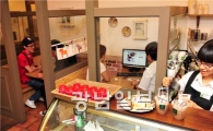 커피전문점 "튀는 이벤트가 살길"