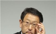日도요타 사장 "하토야마 정부에 기대 크다"