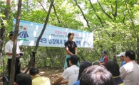 강서구, "우린 등산하며 친절 다짐도 한다"