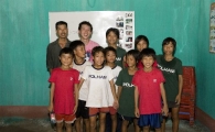 봉태규, 베트남 오지 봉사활동…어린이도서관 마련