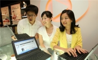 KT "와이브로 가입하면 넷북이 공짜"