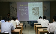웅진그룹 '전직원 금연' 선언