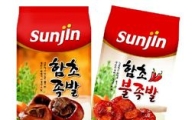 선진, '바다의 산삼' 함초 함유 '함초족발' 출시