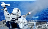 문무대왕함 "임무수행 완료"