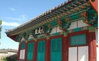 행복청, 행복도시 내 문화재 정비 마무리