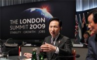 MB의 장밋빛 청사진 "G20 한국이 유치하면…"