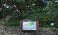 아차산등산로 입구에 광진구 관광명소 안내 표시판 설치