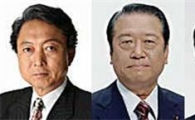 日하토야마 내각 인선 윤곽