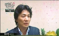 '배우 출신 무속인' 황인혁, 이승민과 '웨딩마치' 울린다