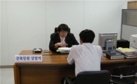 관악구, 건축 민원 획기적 개선 