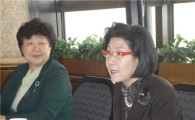 "전세계 여성 경제인이 주목하고 있습니다"