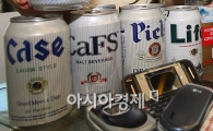 [포토] 교묘한 중국 짝퉁 맥주들