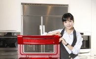 삼성, 국내 최대용량 전자동 세탁기 출시