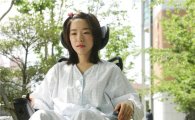 브아걸 가인 '내사랑 내곁에', 연기 데뷔 '합격점'