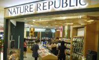 네이처리퍼블릭, 싱가포르에 두번째 해외매장