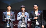 에픽하이, 3년만의 신곡 ‘춥다’ 전격 공개