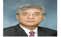 서울소방재난본부장 '소방정감' 직급 상향