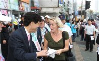 성북구 재향군인회 교통질서 지키기 캠페인 펼쳐 