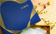 코렐, 추석 선물세트 20% 할인