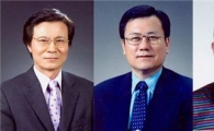 이한구 교수 등 4명 대한민국 학술원상 수상