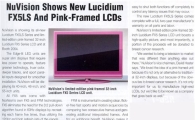 씨엠에스 LCD TV 500만불 美수출 길텄다