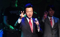 허경영 총재, 새해 첫 날 단독 팬사인회 개최 