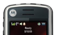 모토로라, 슬라이드형 TRS단말기 출시
