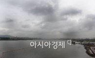 [포토] 먹구름 낀 서울하늘