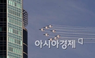 [포토] '빌딩숲 누비는 블랙이글'