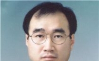 이은일 해양수산연구관, '마퀴스 후즈후' 등재