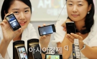 [포토] '이젠 MP3도 아몰레드로 즐기자~'