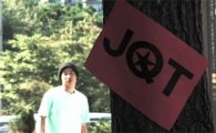 '10만클릭' 네이버 비디오 1위 JQT는 무엇?
