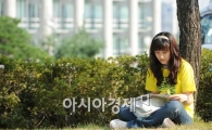 [포토] '가을은 독서의 계절~'
