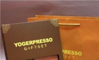 요거프레소, 추석맞이 커피&모나카 선물세트 출시