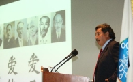 “도산 안창호, 글로벌 코리아 선구자였다.”