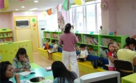 성동구 홍익어린이집, 건강가정지원센터로 이전