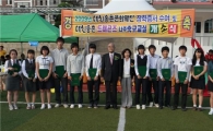 대신송촌문화재단, 165명 학생에 2.6억원 장학금 전달