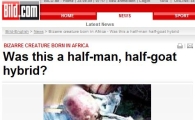 반은 인간, 반은 염소